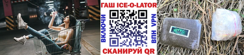 Магазины продажи наркотиков Фролово Героин  Cocaine  Меф мяу мяу  Марихуана  ГАШИШ  АМФ 