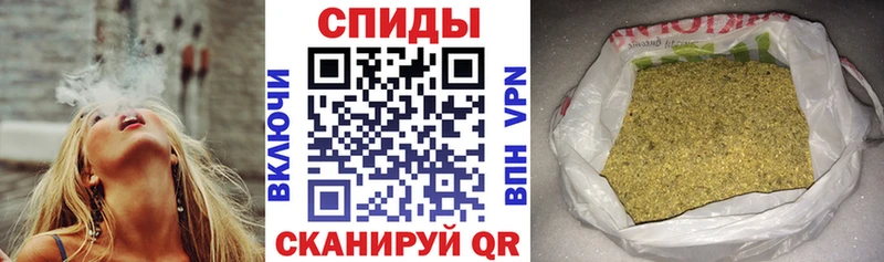 блэк спрут ССЫЛКА  сколько стоит  Фролово  БУТИРАТ буратино 