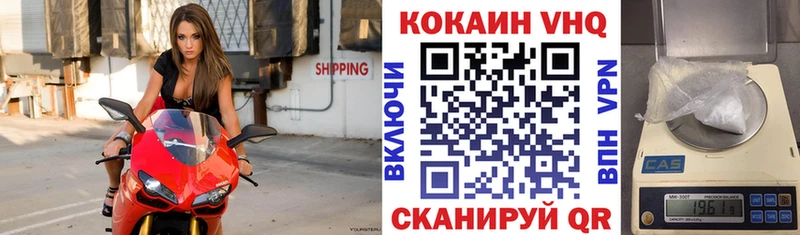 Кокаин Боливия  Фролово 