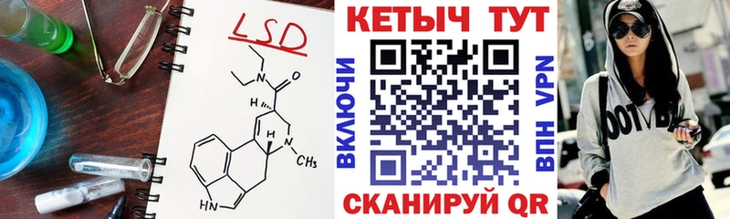 дарк нет какой сайт  Фролово  КЕТАМИН ketamine 