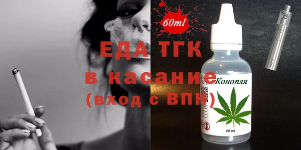 меф Алексин
