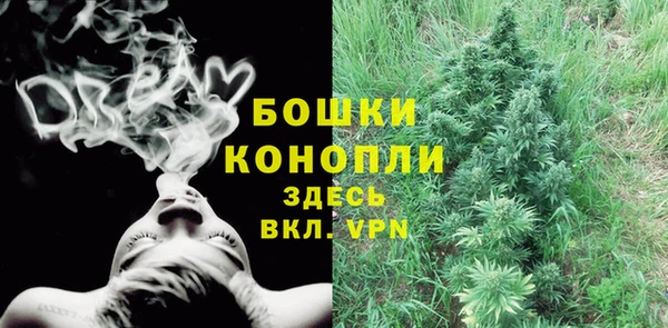 альфа пвп VHQ Пересвет