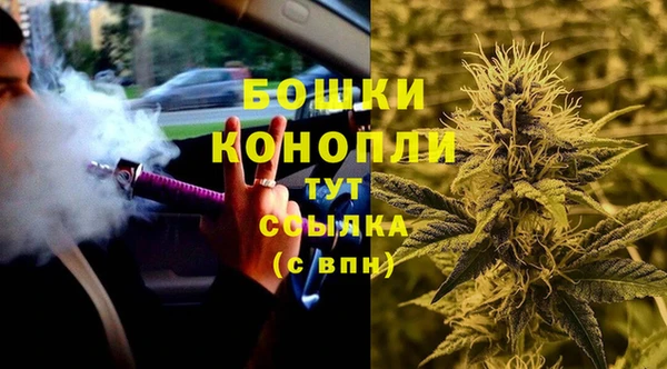 дистиллят марихуана Алзамай