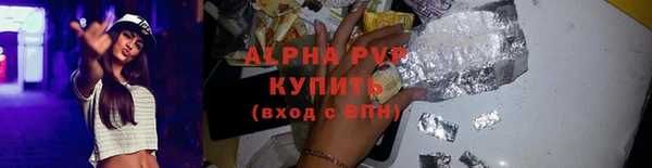 MDMA Premium VHQ Переславль-Залесский