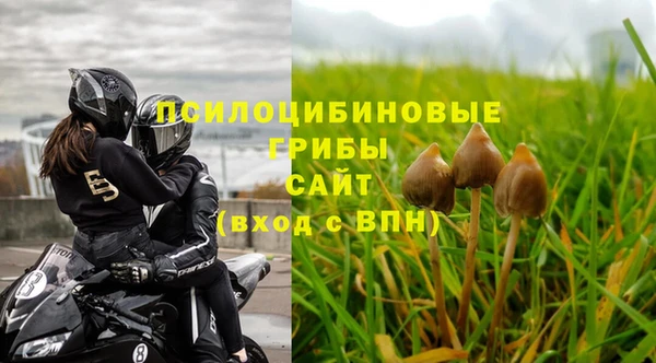 дистиллят марихуана Алзамай