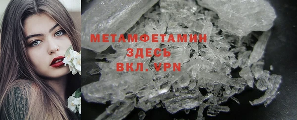 дживик Пестово