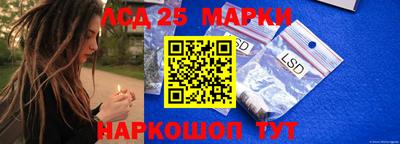 прущая мука Рыбинск