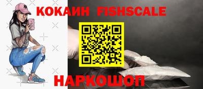 соль курить ск Рузаевка