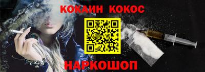 синтетический гашиш Рязань