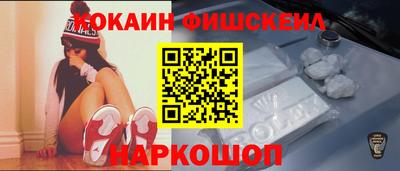 альфа пвп Пыть-Ях