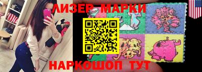 синтетический гашиш Рязань