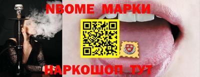 синтетический гашиш Рязань