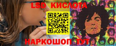 альфа пвп Пыть-Ях