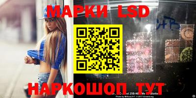 прущая мука Рыбинск