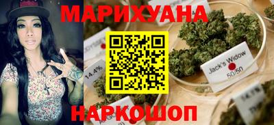 мефедрон Пушкино