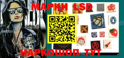 прущая мука Рыбинск