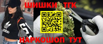 прущая мука Рыбинск