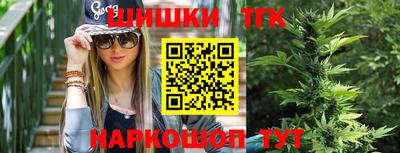 прущая мука Рыбинск