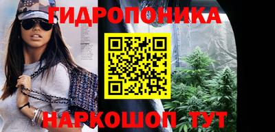 мефедрон Пушкино