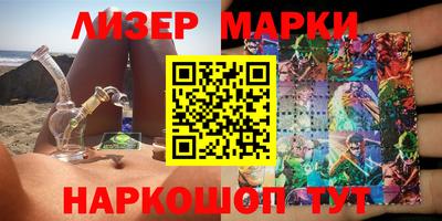 круглые Пугачёв