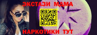 альфа пвп Пыть-Ях