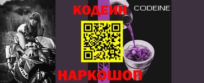 прущая мука Рыбинск