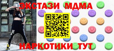 прущая мука Рыбинск