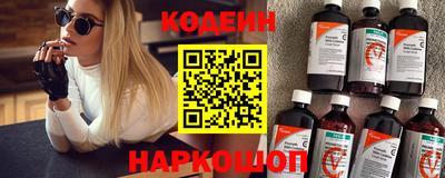 прущая мука Рыбинск