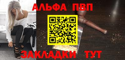 круглые Пугачёв