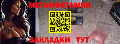 прущая мука Рыбинск