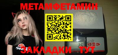 круглые Пугачёв