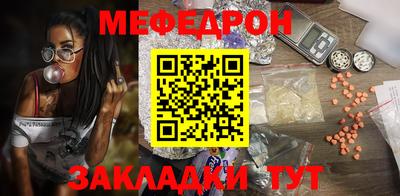 круглые Пугачёв