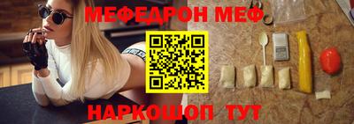 синтетический гашиш Рязань