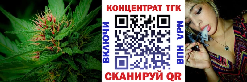 Дистиллят ТГК вейп с тгк  мега tor  это официальный сайт  где купить наркоту  Фролово 