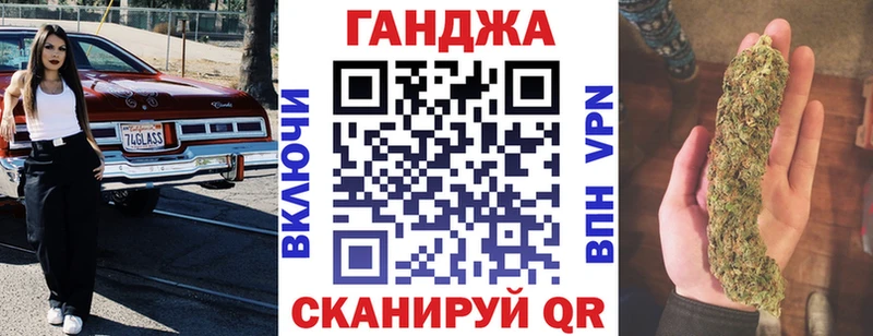 это какой сайт Фролово Шишки марихуана AK-47 hydra ONION